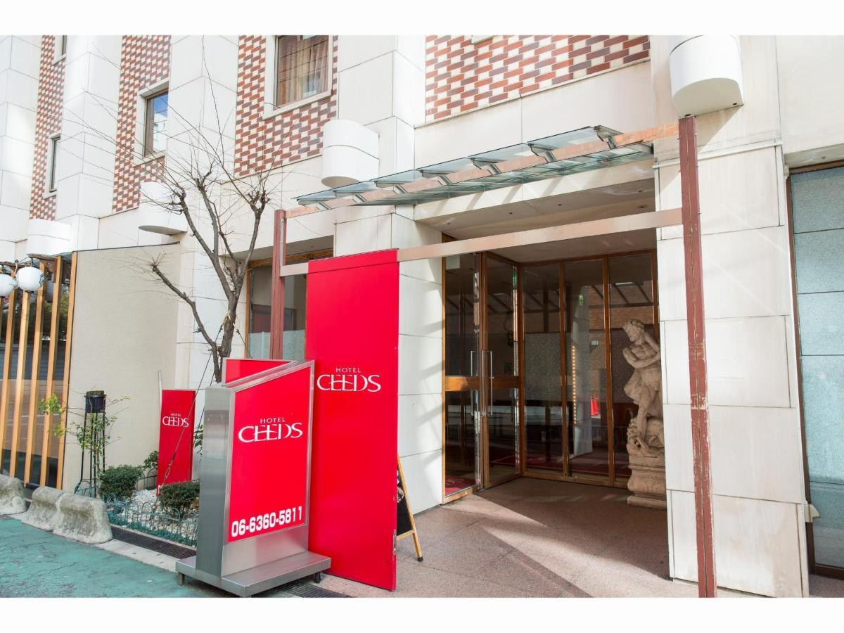 Отель Ceeds (Adults Only) Осака Экстерьер фото